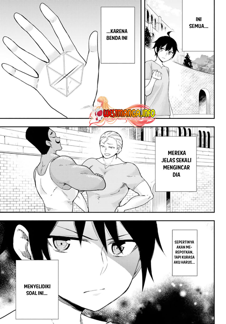 Jitsu wa Ore, Saikyou deshita? Chapter 41.2 Gambar 19