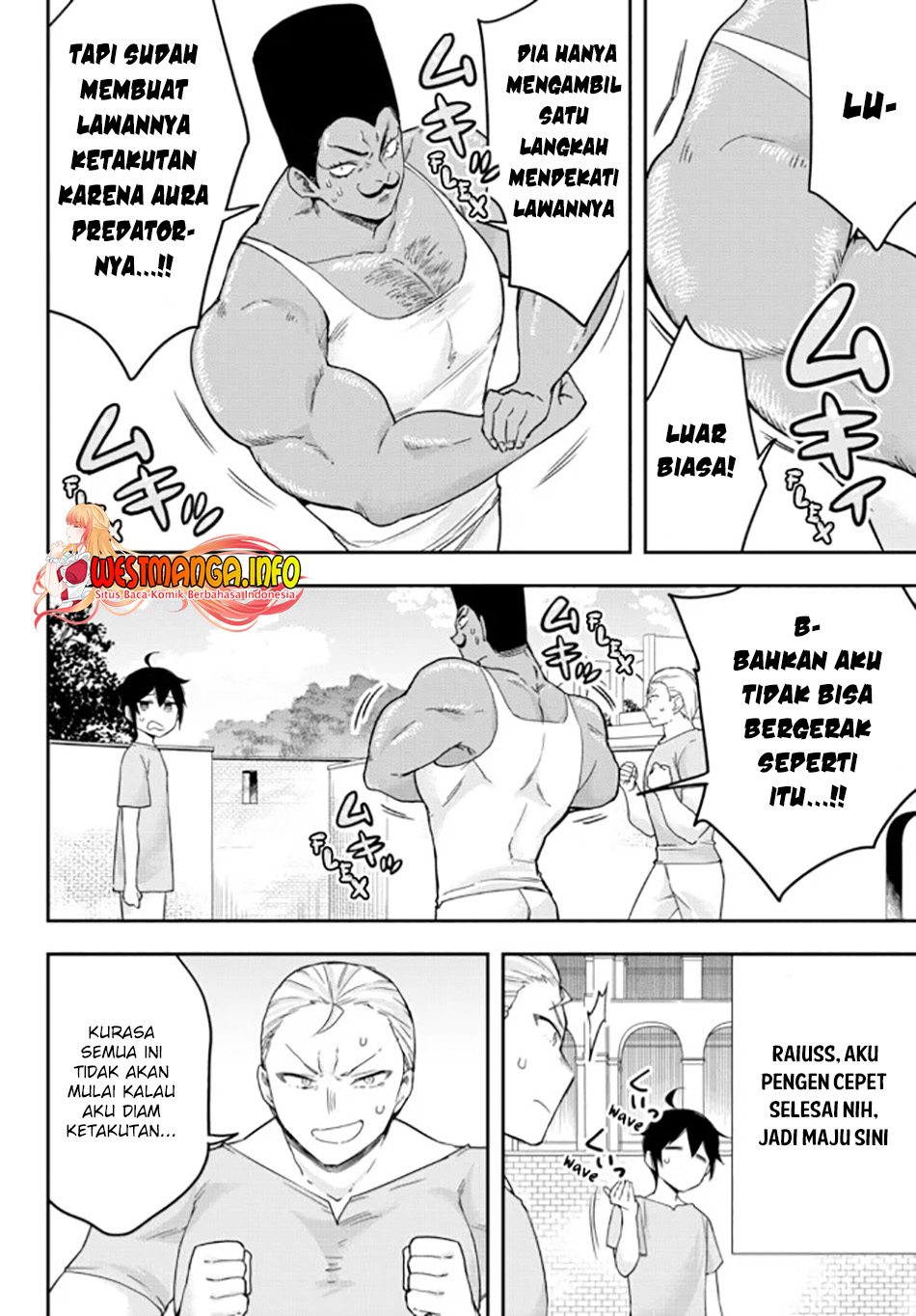 Jitsu wa Ore, Saikyou deshita? Chapter 41.2 Gambar 9