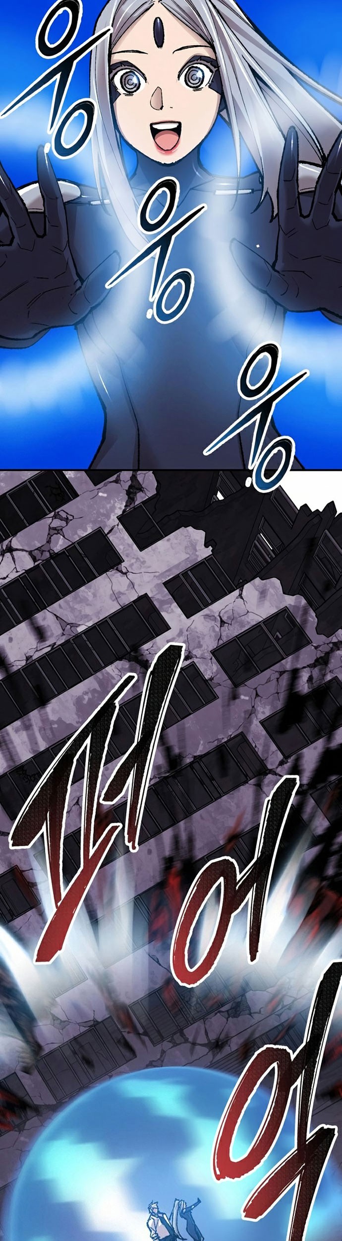 Limit Breaker Chapter 67 Gambar 75