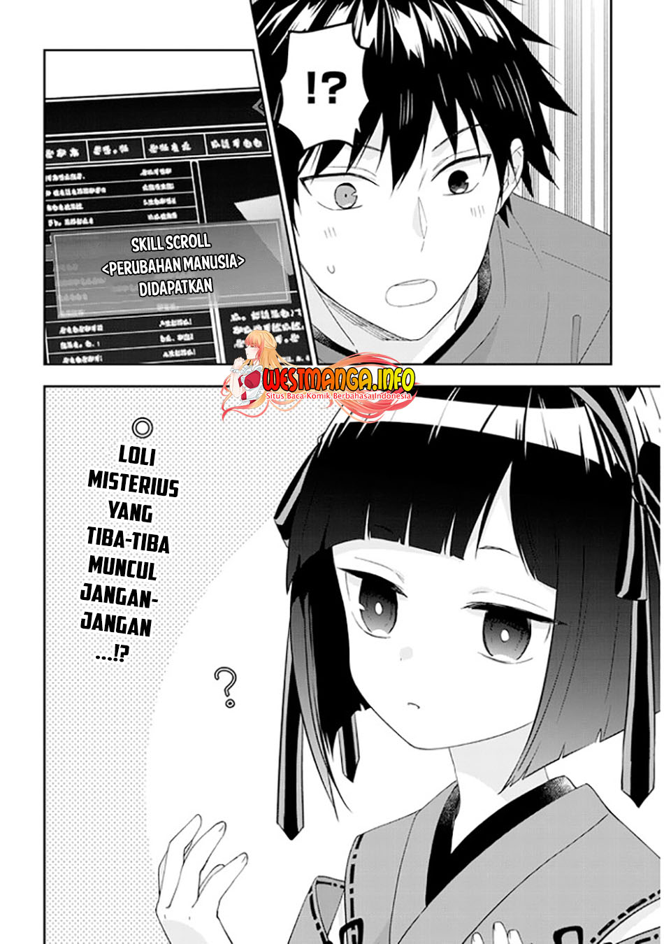 Maou ni Natte node – Dungeon Tsukutte Jingai Musume to Honobono suru Chapter 41.2 Gambar 12