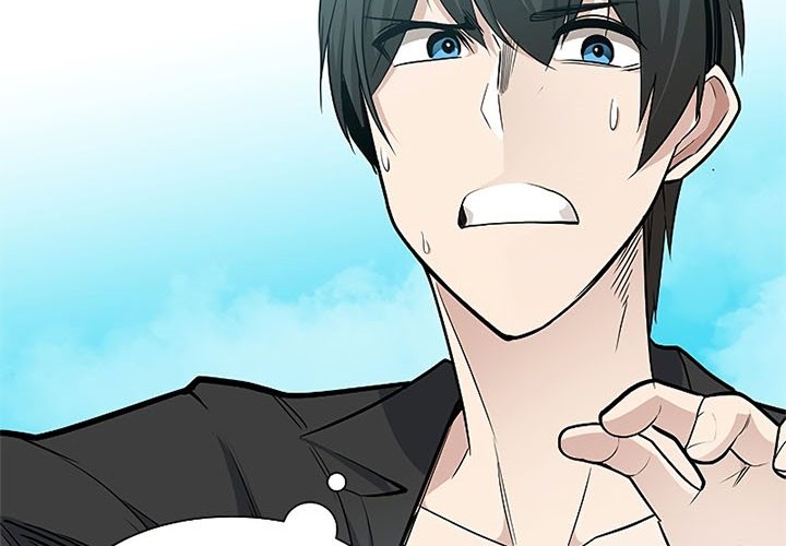 The Tutorial is Too Hard Chapter 48 Gambar 26