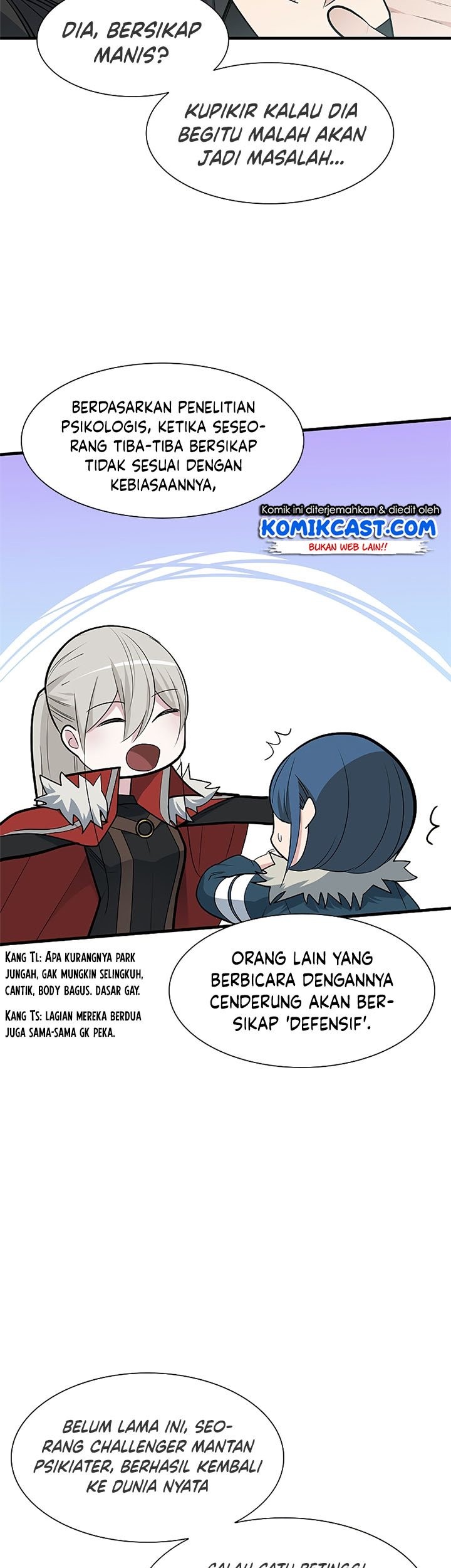 The Tutorial is Too Hard Chapter 48 Gambar 27