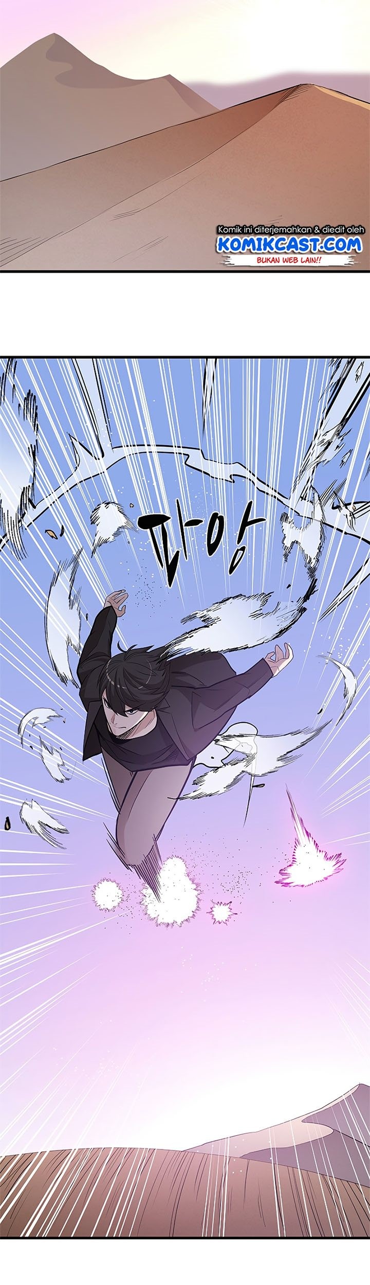 The Tutorial is Too Hard Chapter 48 Gambar 45