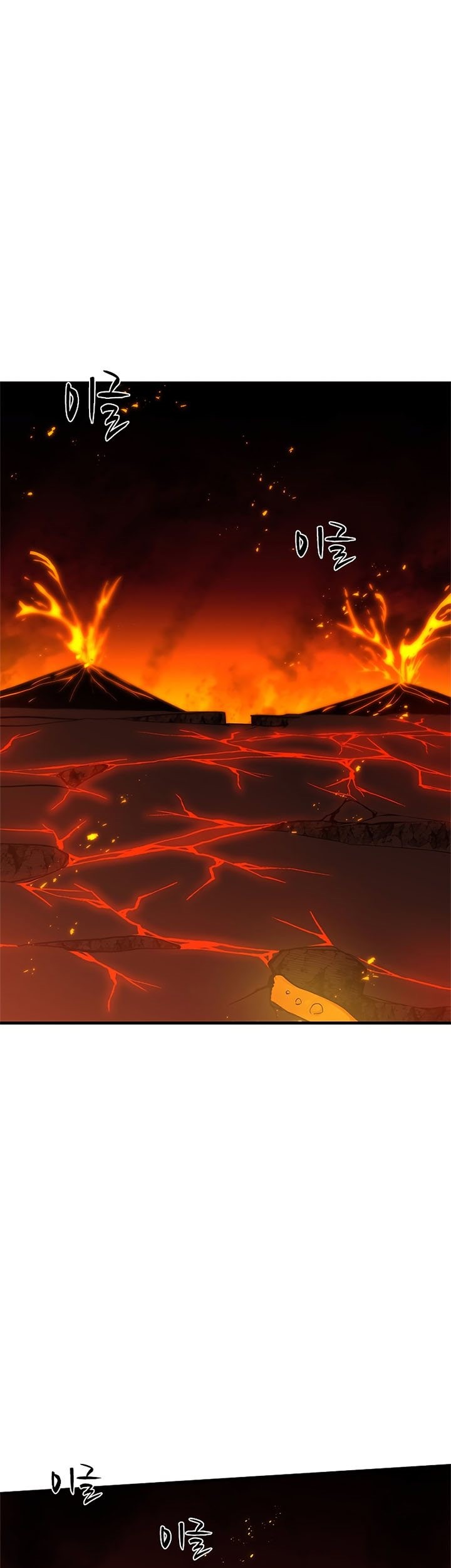 The Tutorial is Too Hard Chapter 48 Gambar 53