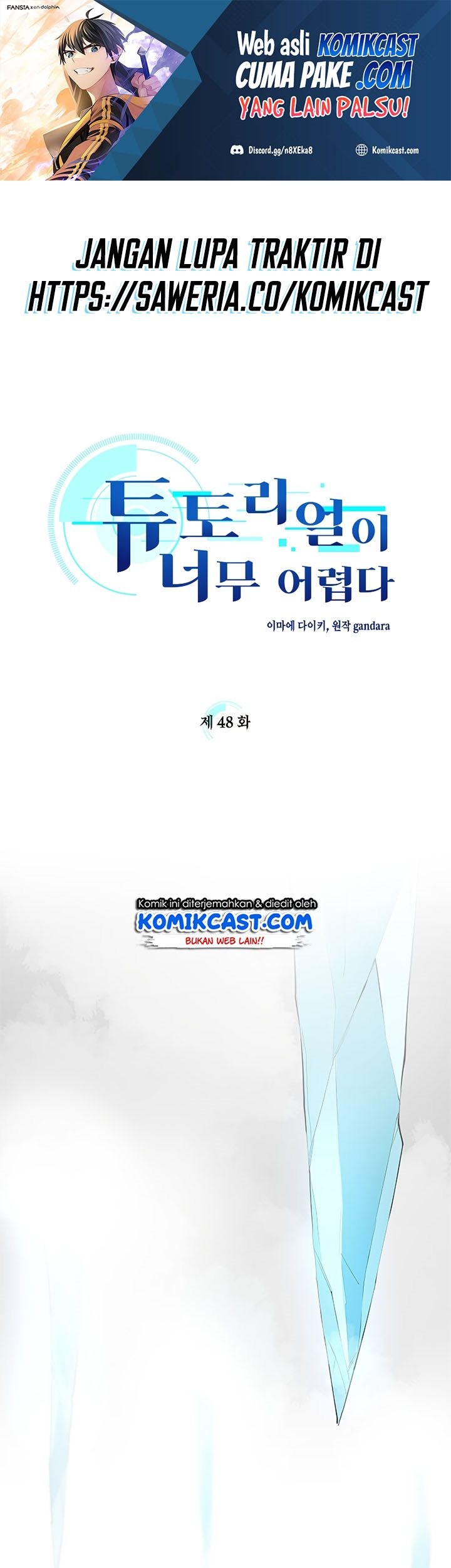 Manhwa The Tutorial is Too Hard Chapter 48 gambar nomor 2