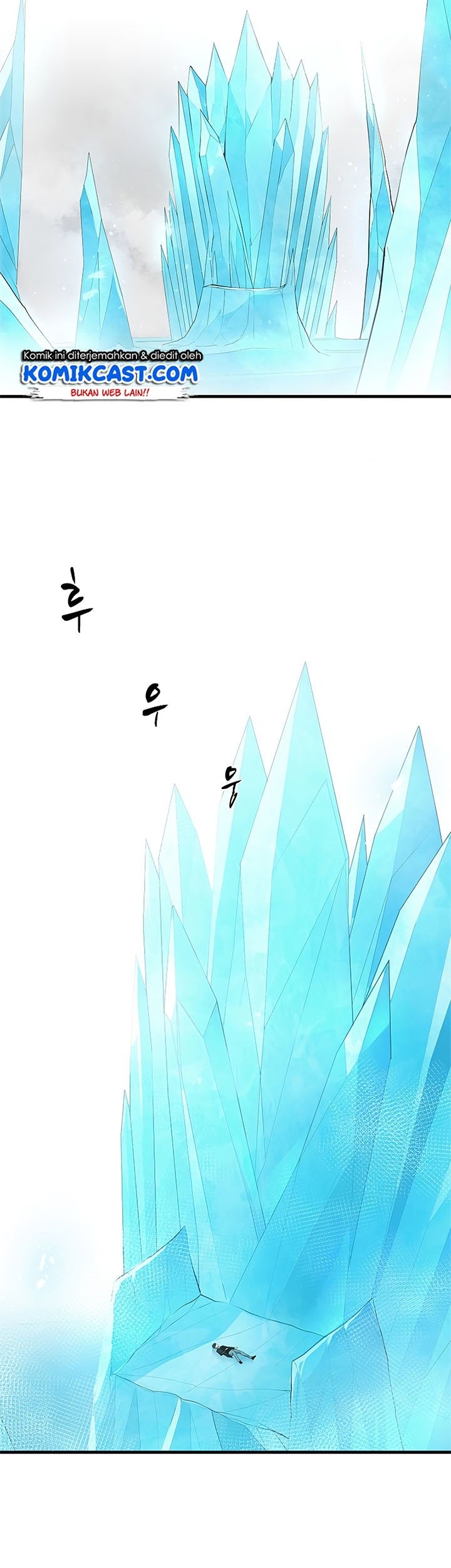 The Tutorial is Too Hard Chapter 48 Gambar 4