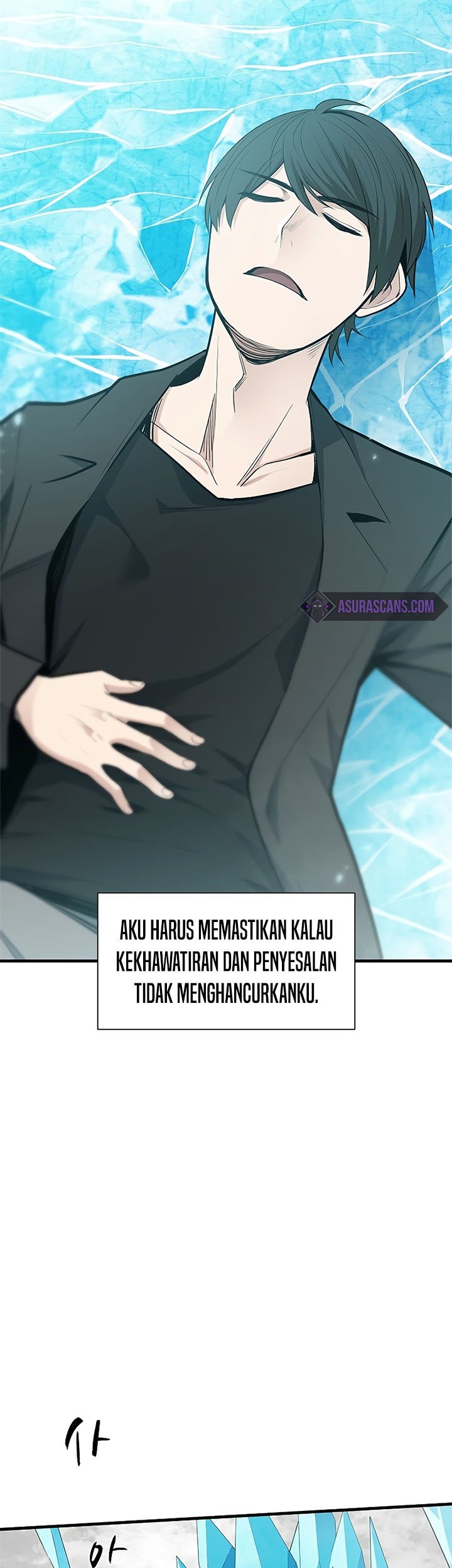 The Tutorial is Too Hard Chapter 48 Gambar 12