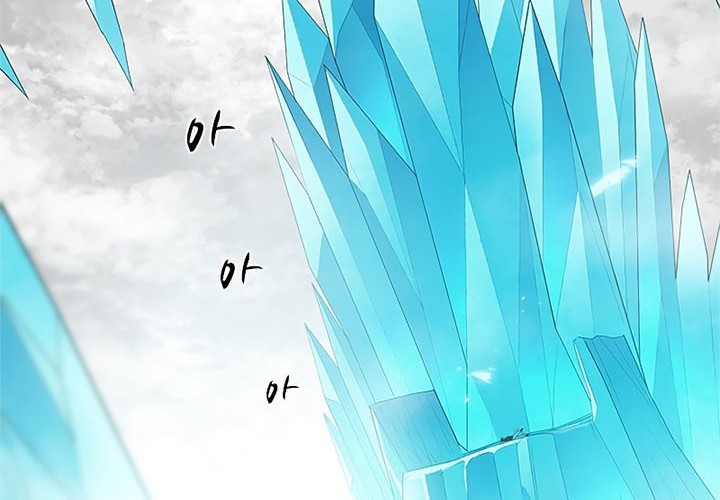 The Tutorial is Too Hard Chapter 48 Gambar 13