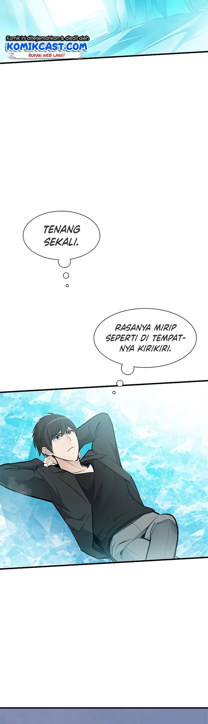 The Tutorial is Too Hard Chapter 48 Gambar 14