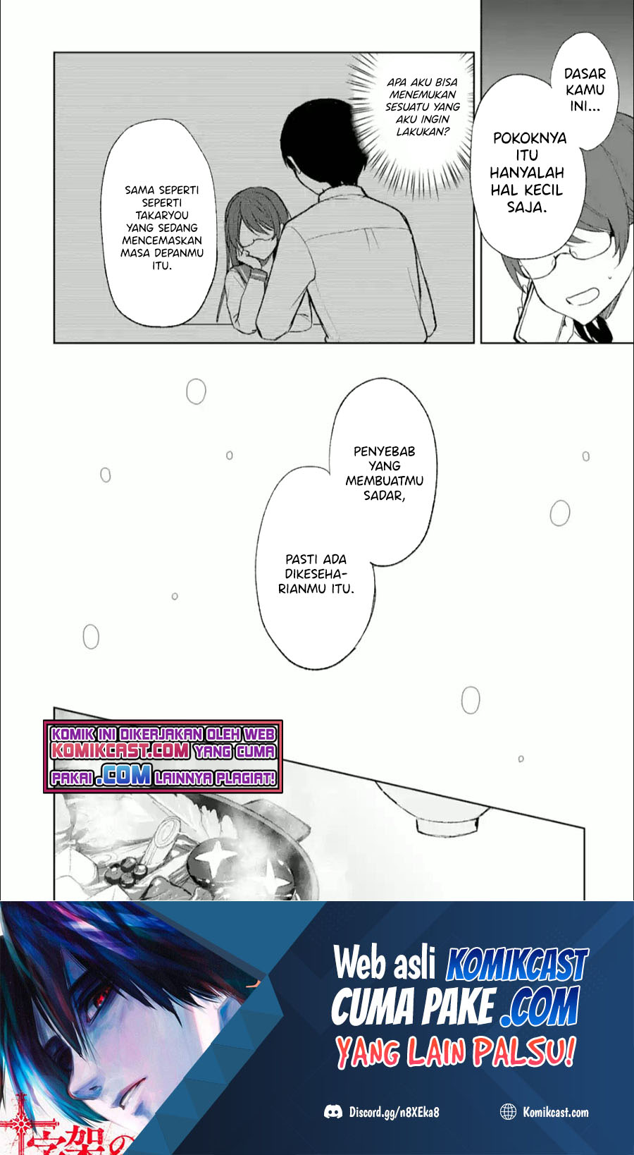 Chikan Saresou ni Natteiru S-kyuu Bishoujo wo Tasuketara Tonari no Seki no Osanajimi datta Chapter 45.1 Gambar 11