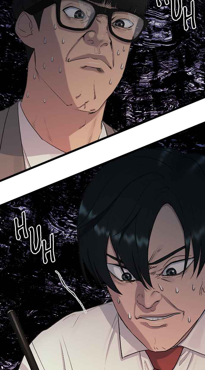 Hypnosis School Chapter 24 Gambar 61