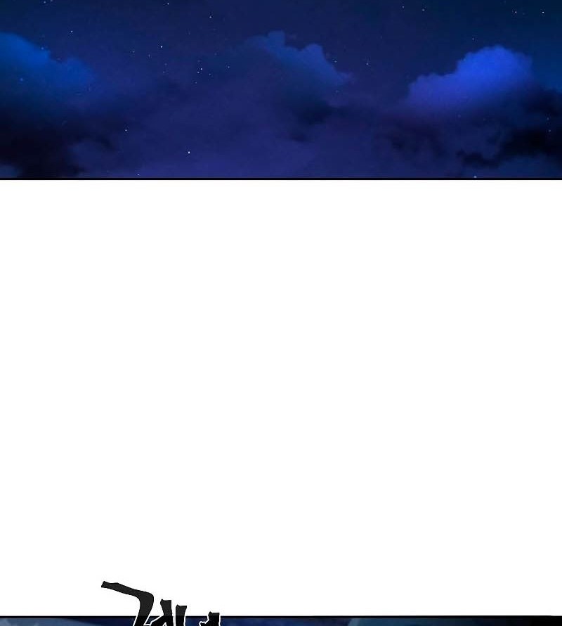 Return of the Mad Demon Chapter 33 Gambar 55