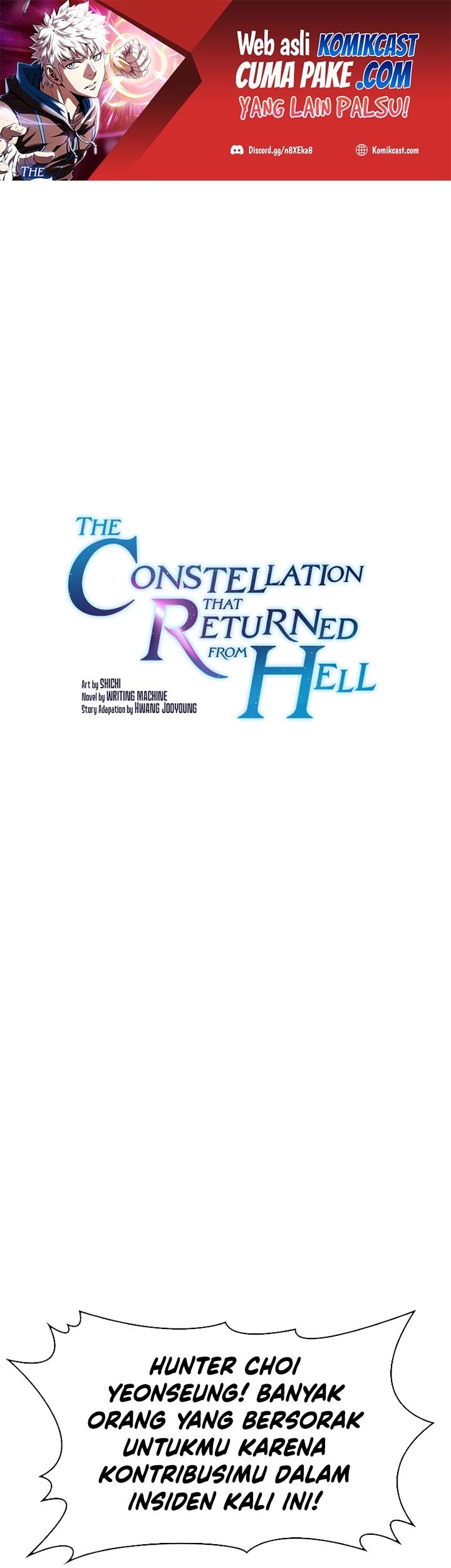 Manhwa The Constellation that Returned from Hell Chapter 64 gambar nomor 2