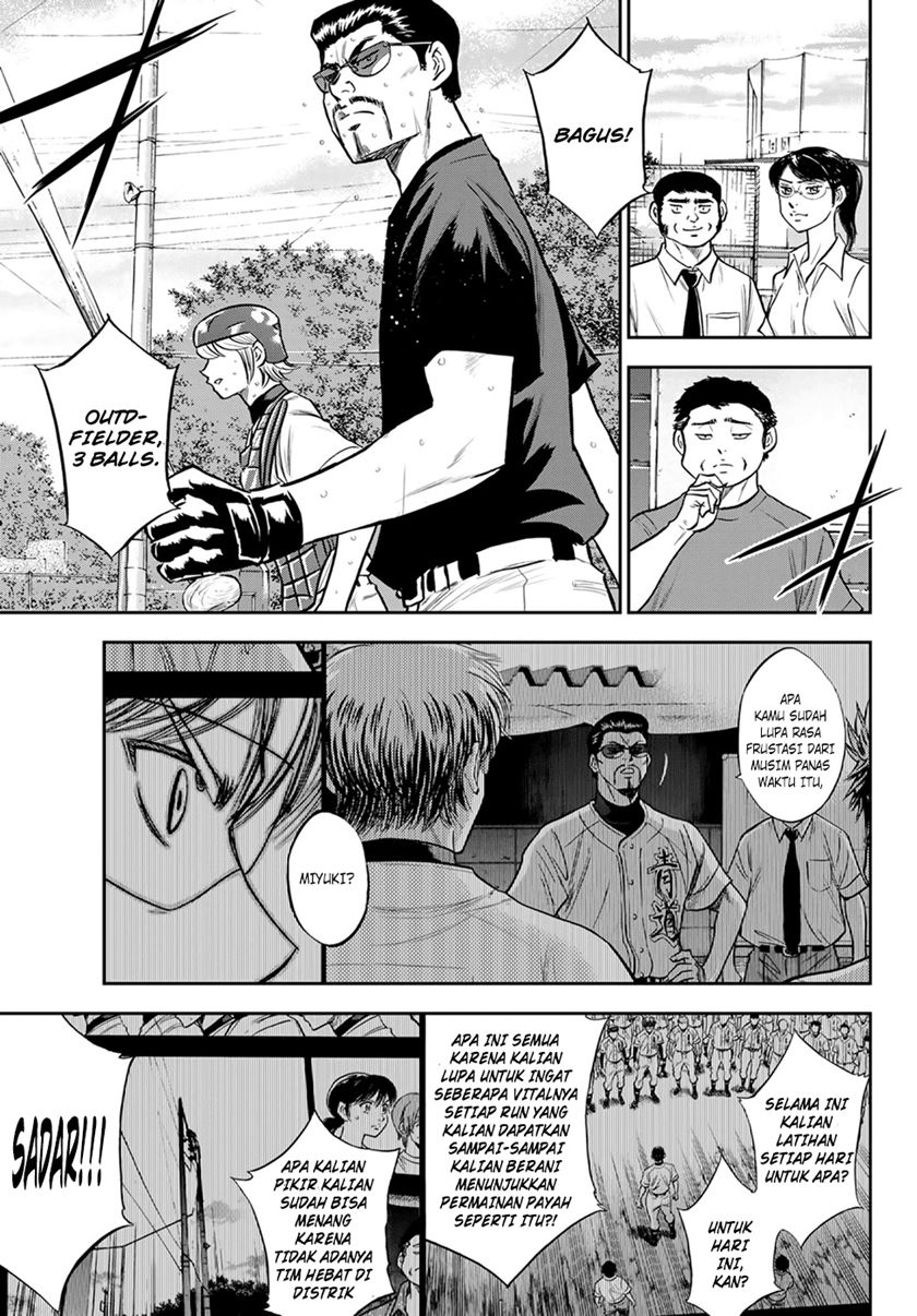 Diamond no Ace Act 2 Chapter 261 Gambar 14