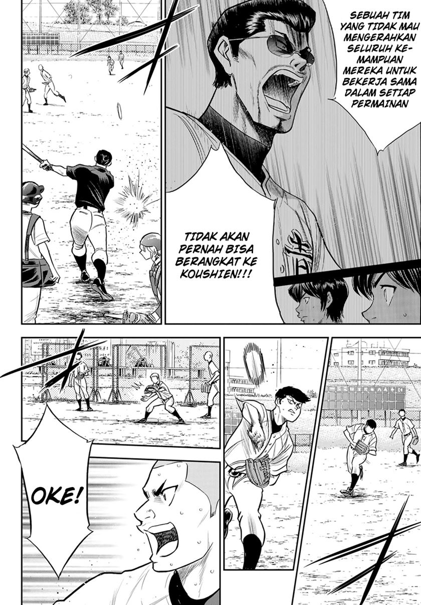 Diamond no Ace Act 2 Chapter 261 Gambar 15