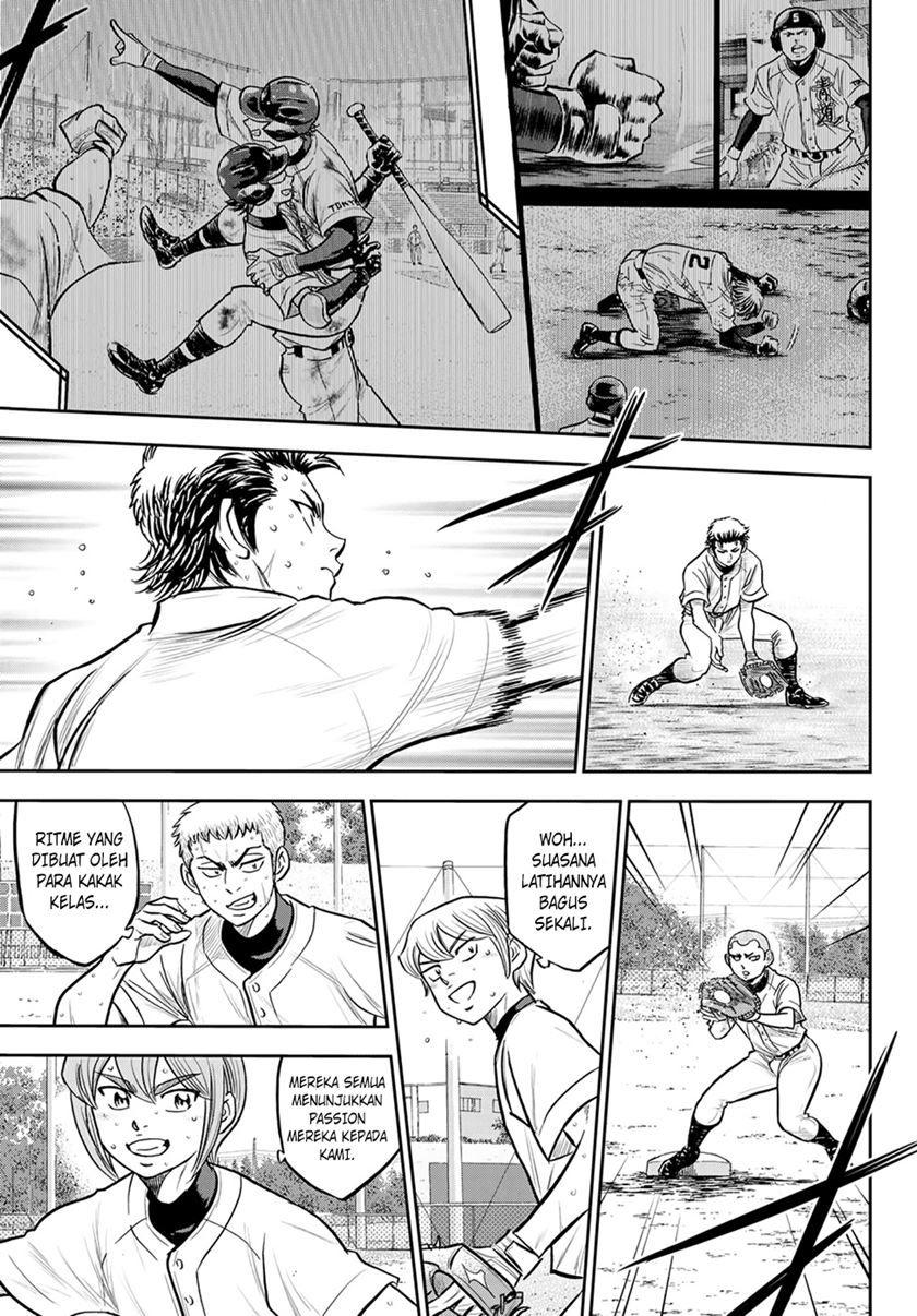 Diamond no Ace Act 2 Chapter 261 Gambar 18
