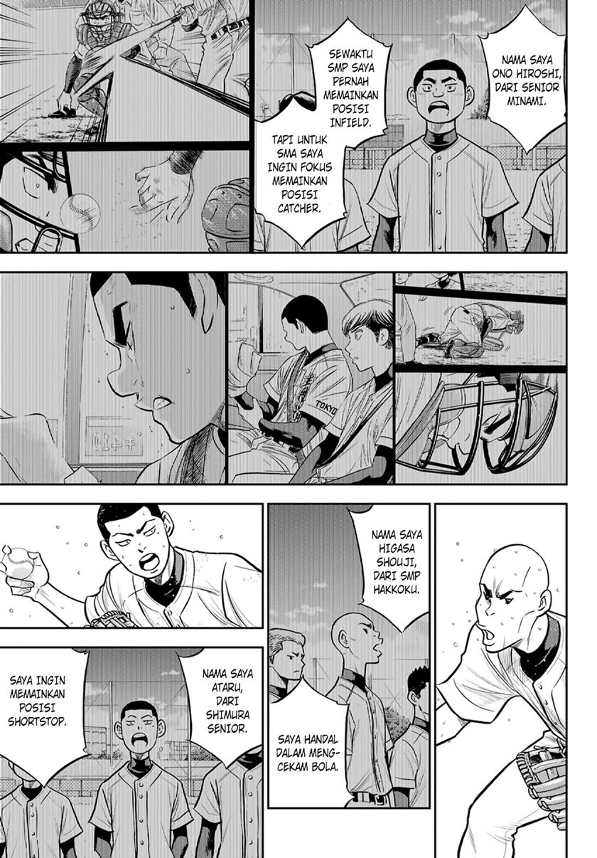 Diamond no Ace Act 2 Chapter 261 Gambar 10