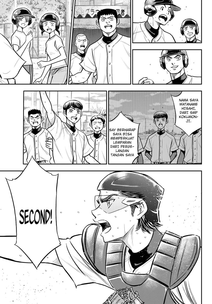 Diamond no Ace Act 2 Chapter 261 Gambar 12
