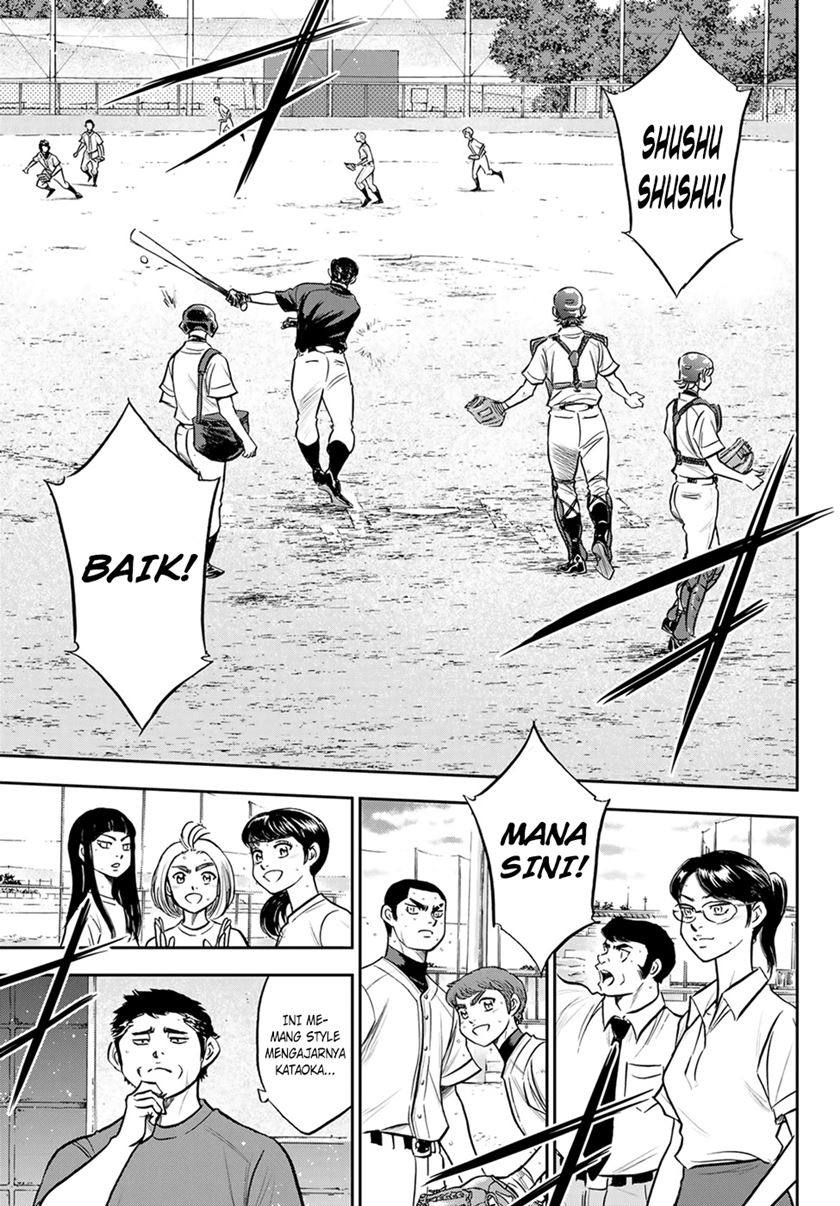 Diamond no Ace Act 2 Chapter 261 Gambar 20