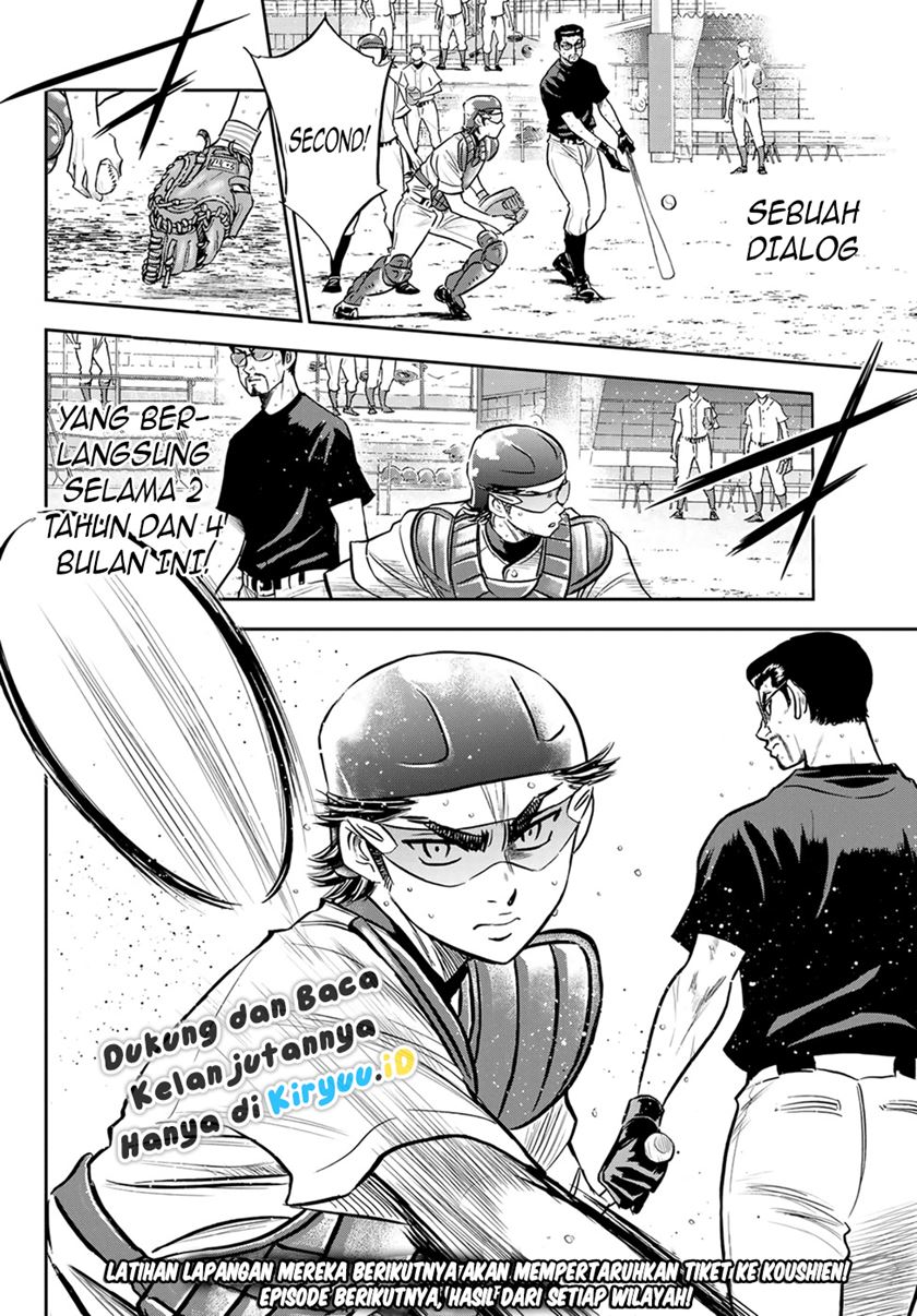 Diamond no Ace Act 2 Chapter 261 Gambar 21