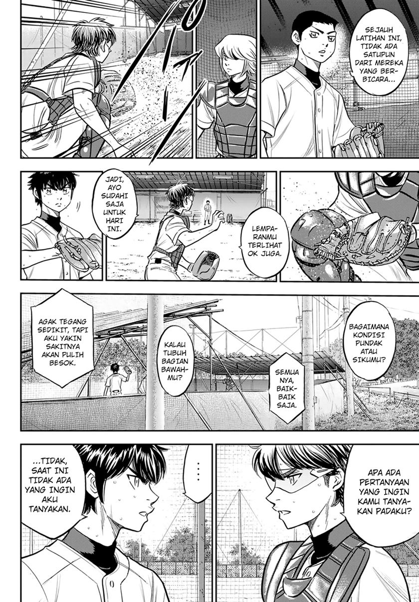 Diamond no Ace Act 2 Chapter 261 Gambar 3