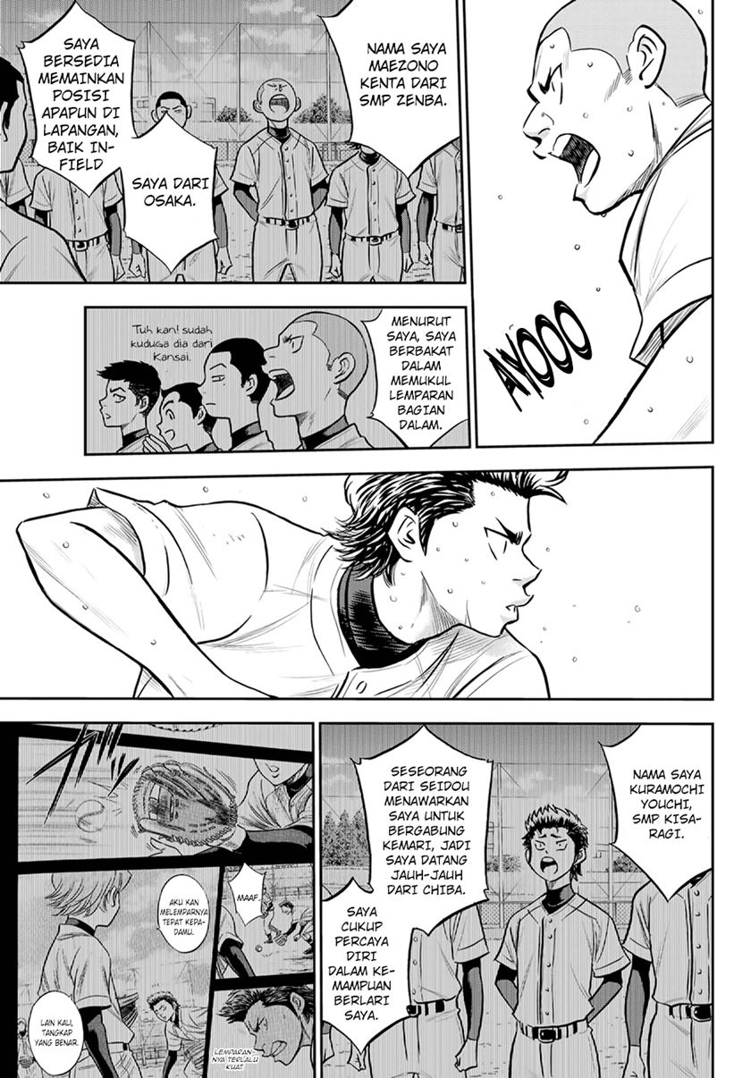 Diamond no Ace Act 2 Chapter 261 Gambar 8