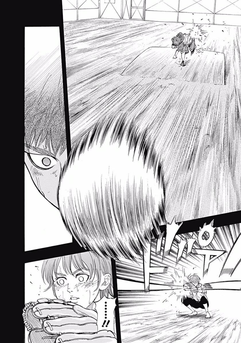 Bungo Chapter 21 Gambar 15