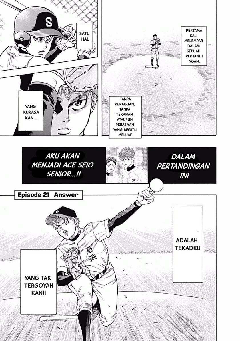 Manga Bungo Chapter 21 gambar nomor 2