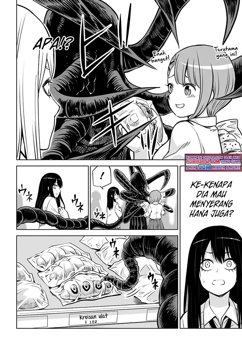 The Girl Who See It Chapter 40 Gambar 17