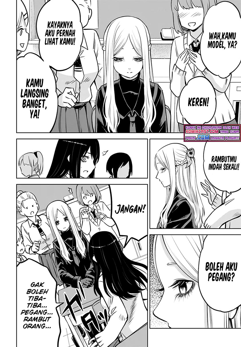 The Girl Who See It Chapter 40 Gambar 11