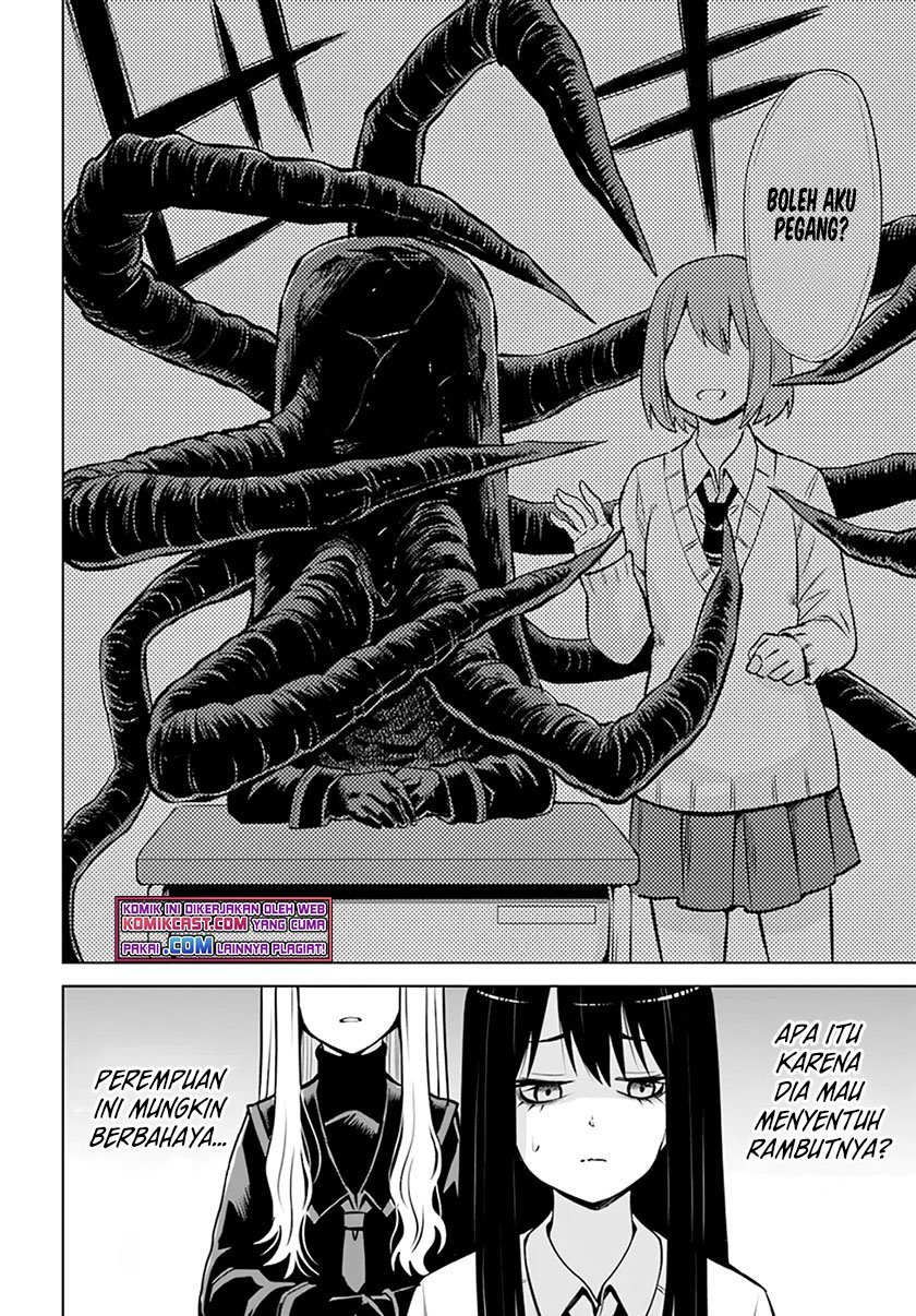 The Girl Who See It Chapter 40 Gambar 13