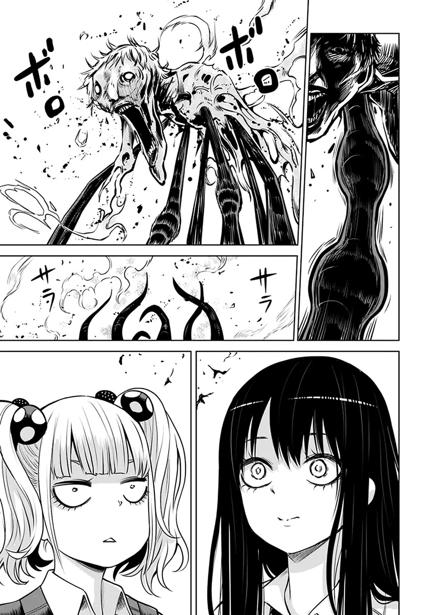 The Girl Who See It Chapter 40 Gambar 24