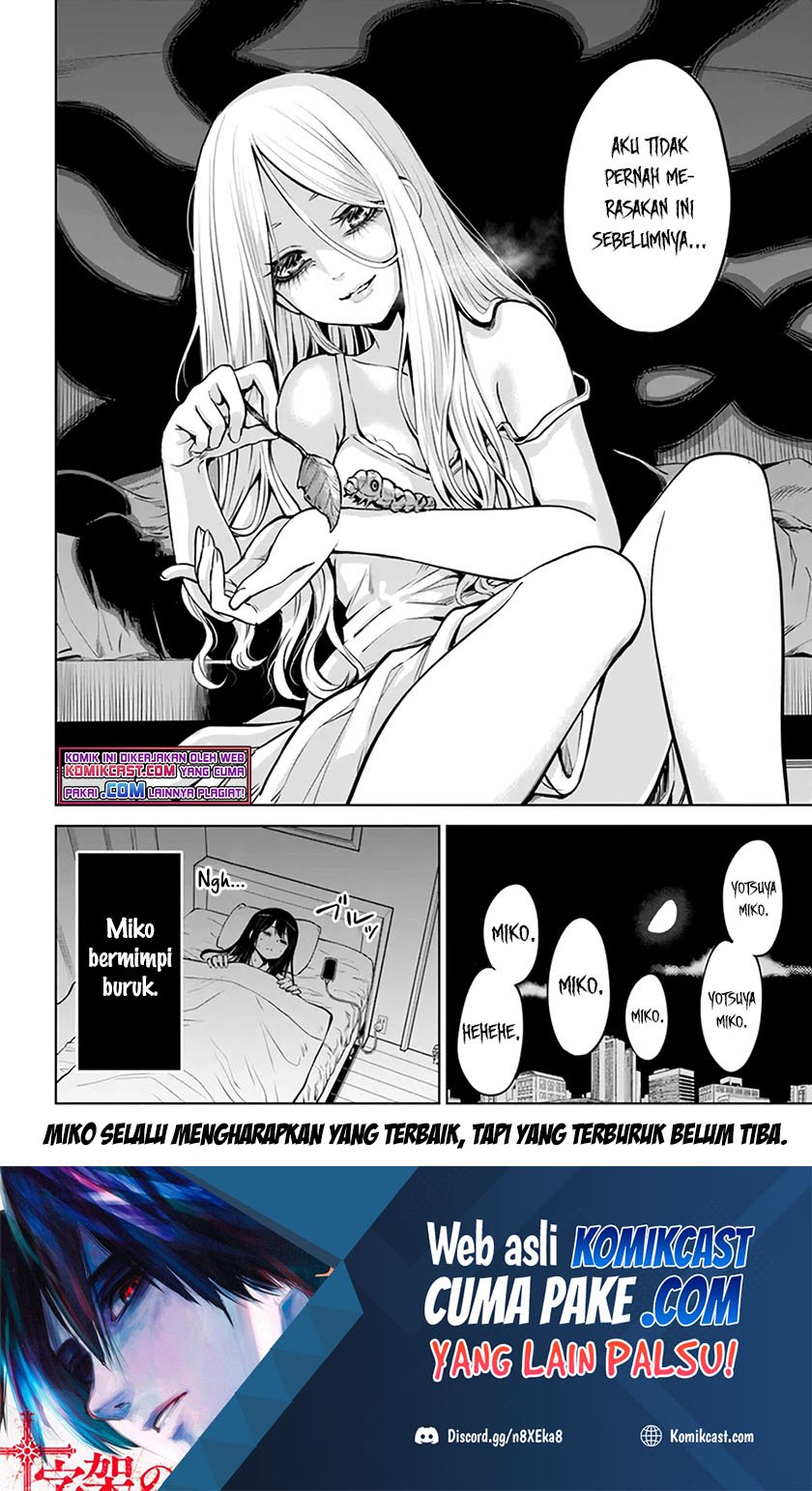 The Girl Who See It Chapter 40 Gambar 35