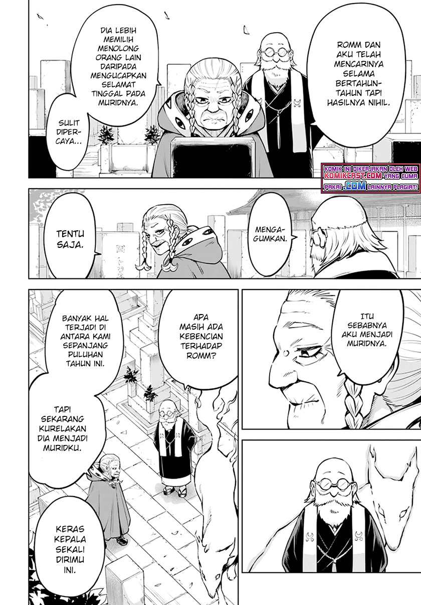 The Girl Who See It Chapter 40 Gambar 3