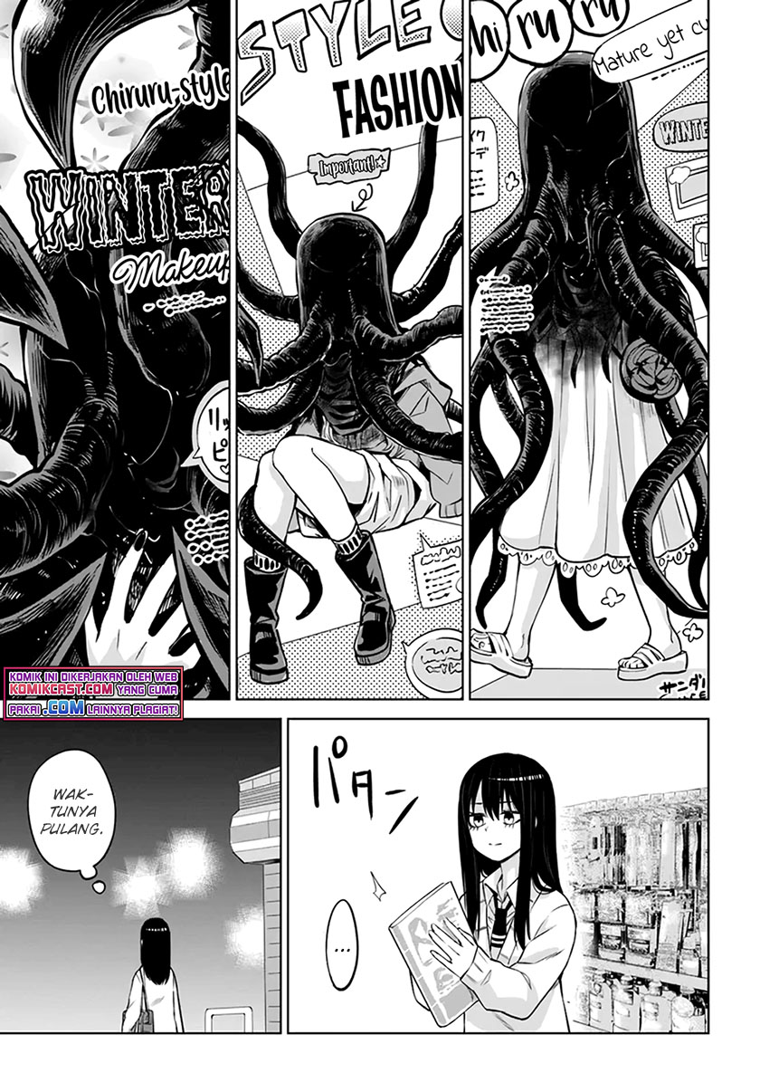 The Girl Who See It Chapter 40 Gambar 32