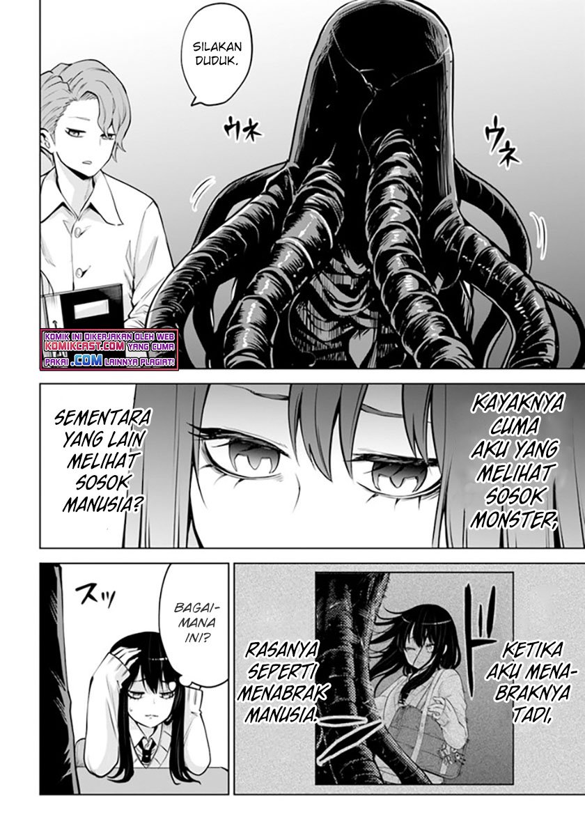 The Girl Who See It Chapter 40 Gambar 7