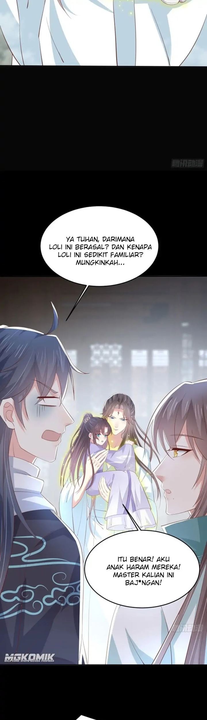 Pupillary Master Chapter 221 Gambar 7