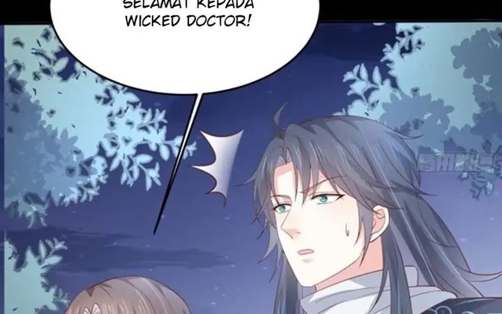 Pupillary Master Chapter 221 Gambar 12