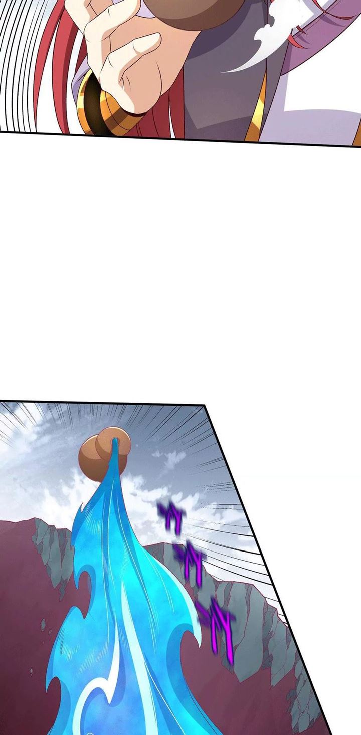 Dushi Xian Wang Chapter 262 Gambar 19