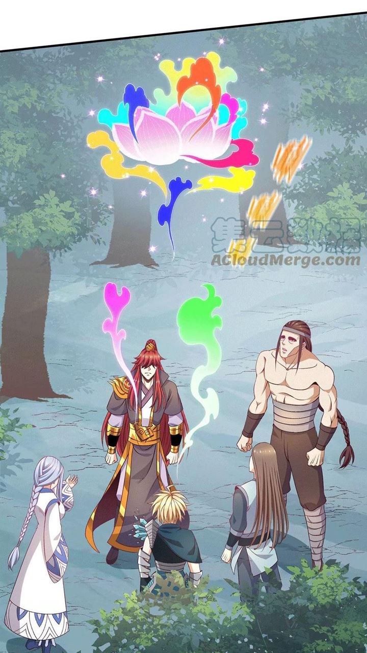 Dushi Xian Wang Chapter 262 Gambar 9