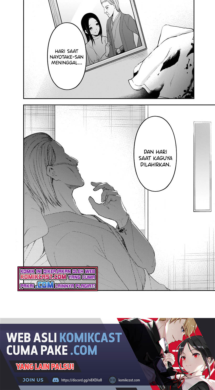 Kaguya-sama wa Kokurasetai – Tensai-tachi no Renai Zunousen Chapter 253 Gambar 19