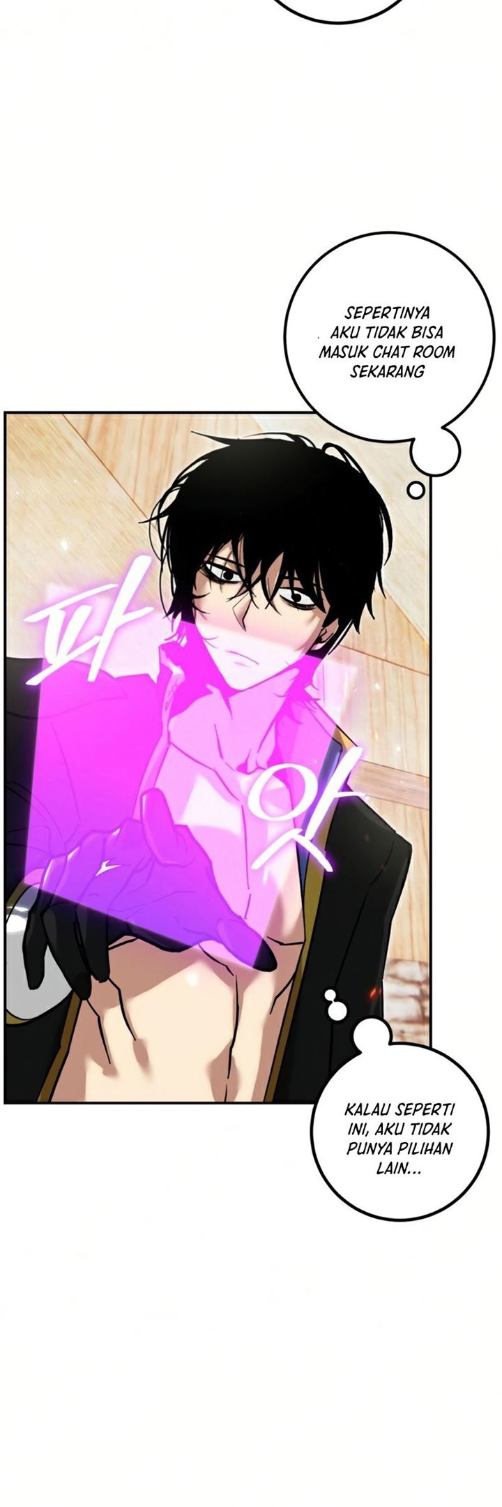 Return to Player Chapter 64 Gambar 46