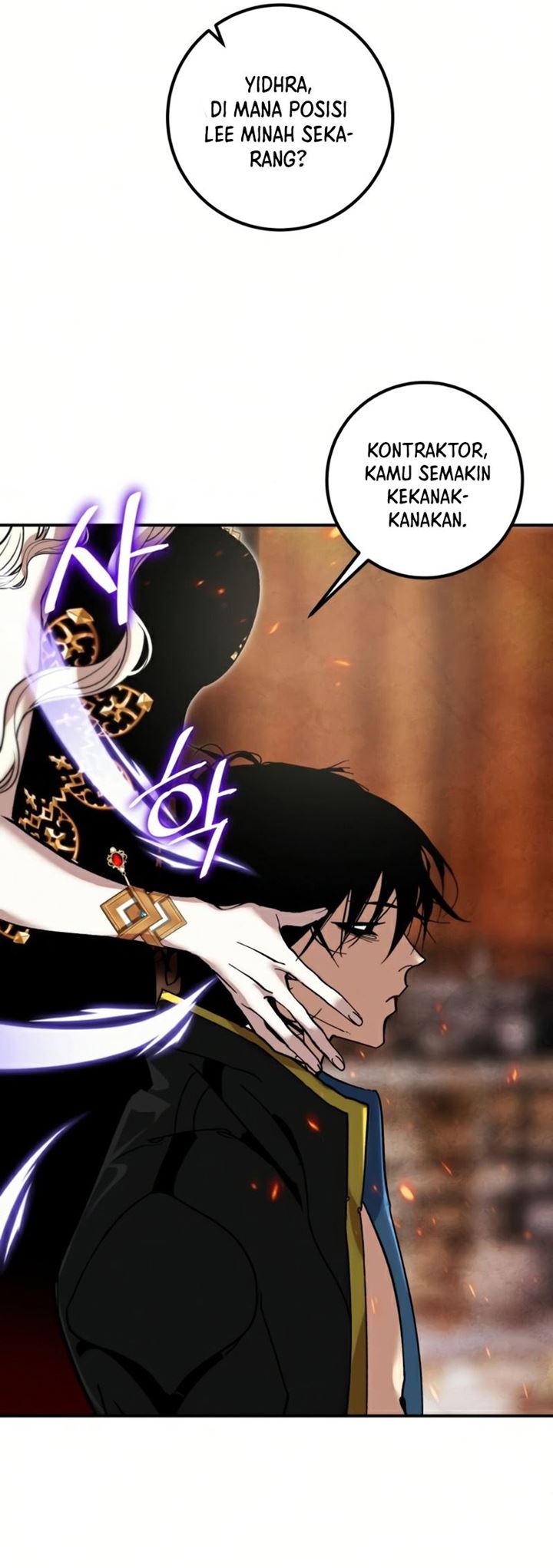 Return to Player Chapter 64 Gambar 47