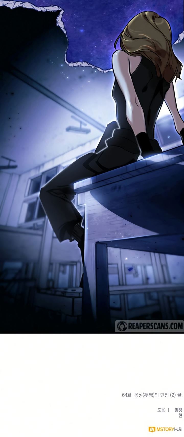 Return to Player Chapter 64 Gambar 52