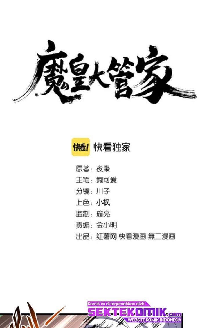 Manhua Magic Emperor Chapter 262 gambar nomor 2