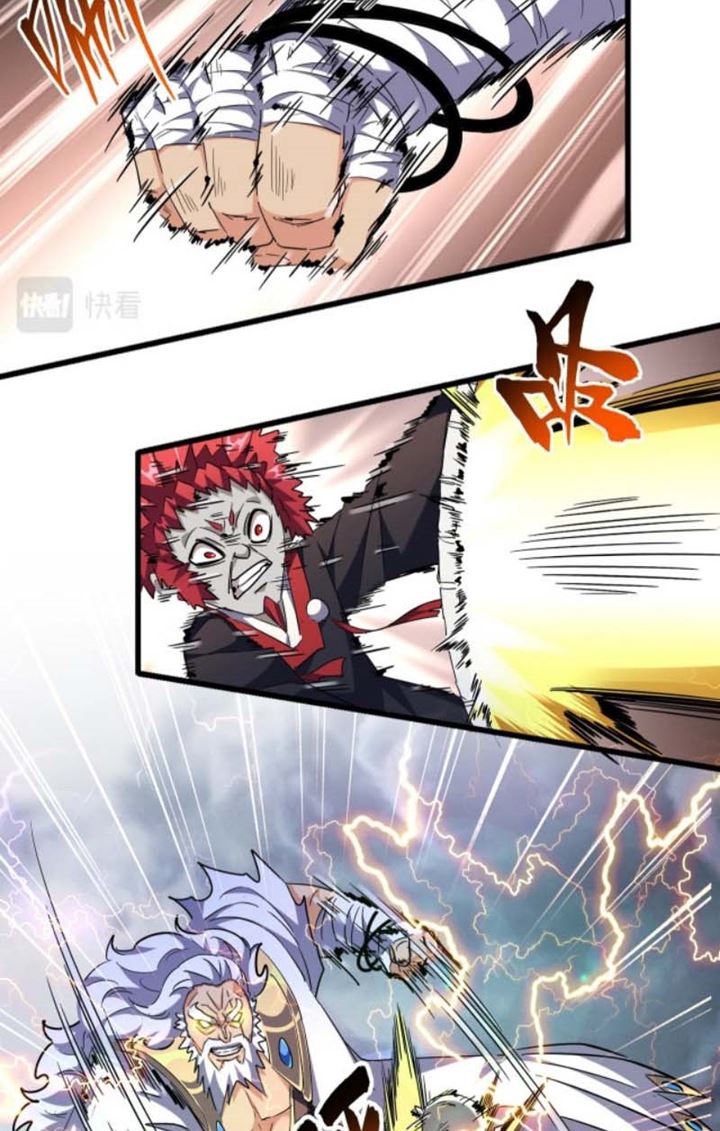 Magic Emperor Chapter 262 Gambar 3