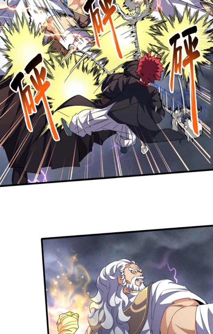 Magic Emperor Chapter 262 Gambar 4