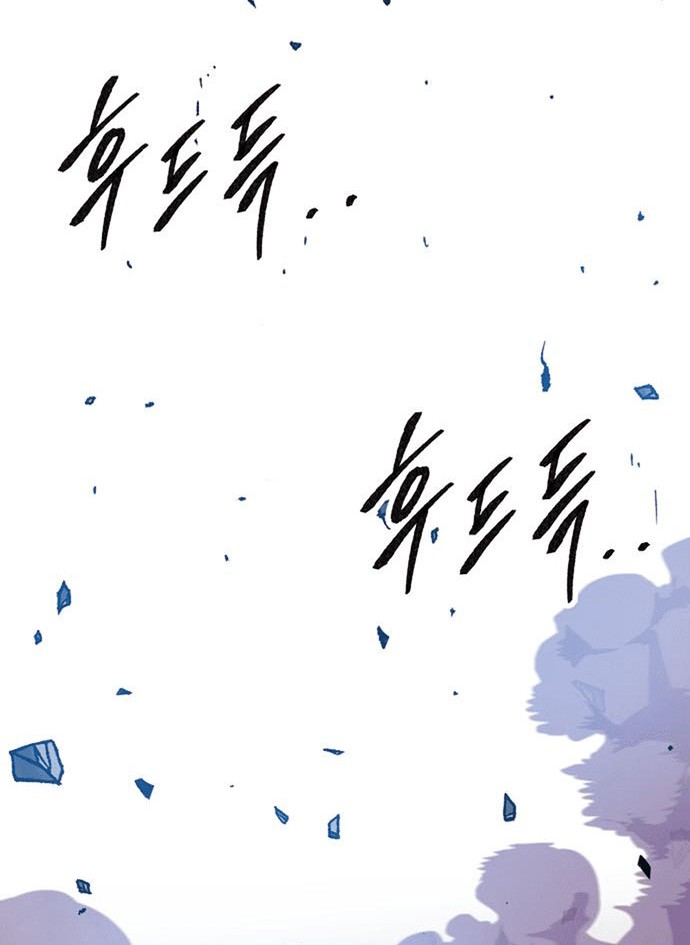 Limit Breaker Chapter 68 Gambar 51