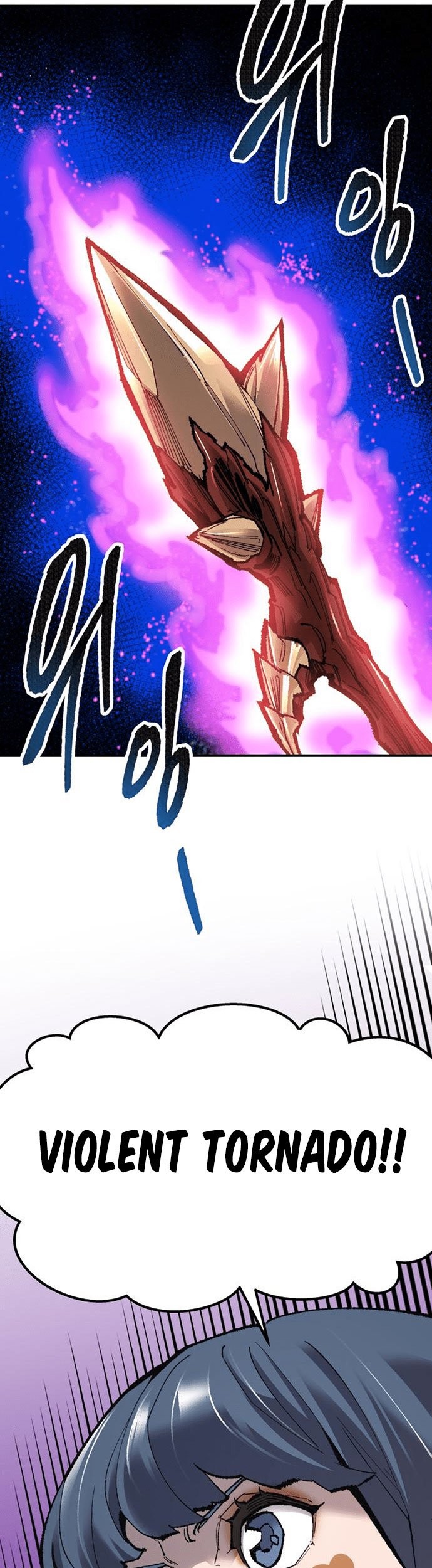 Limit Breaker Chapter 68 Gambar 94