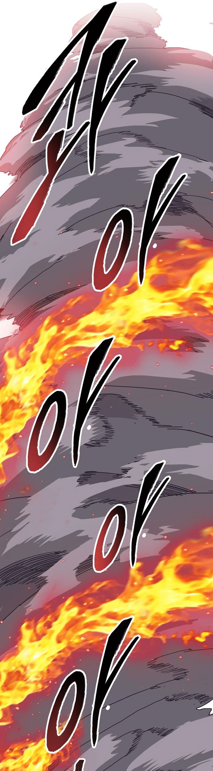 Limit Breaker Chapter 68 Gambar 96